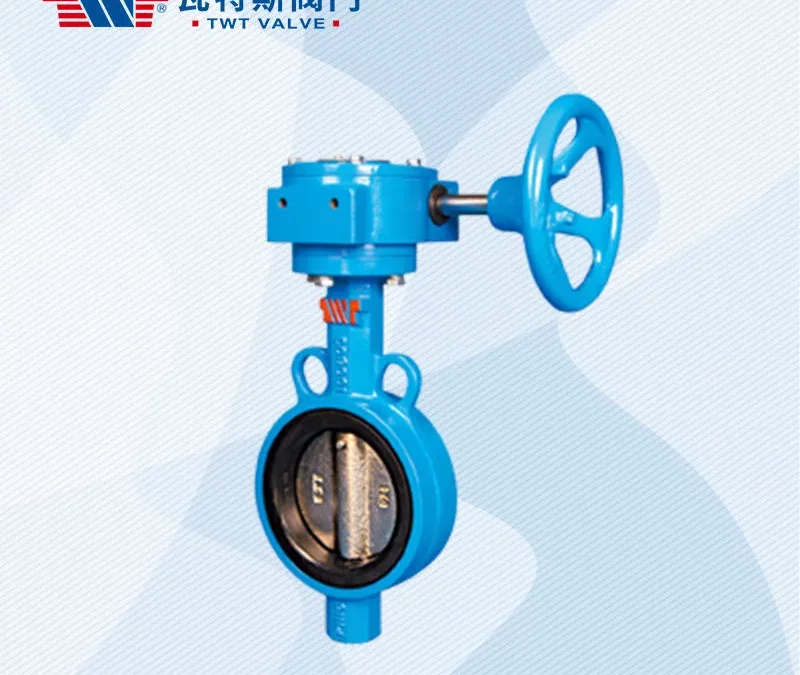 What Is The Main Advantage Of A Butterfly Valve?
