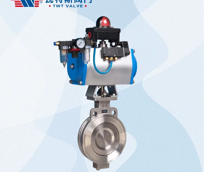 What Is A Butterfly Valve Used For?